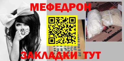 MDMA Premium VHQ Тара