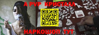 каннабис Татарск