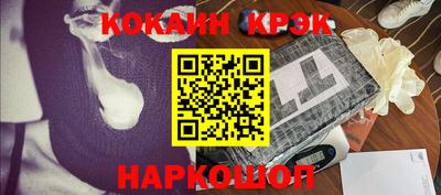 каннабис Татарск