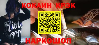 каннабис Татарск