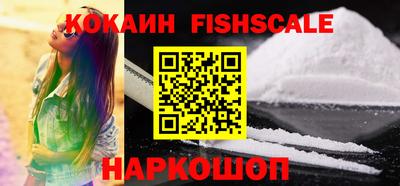 каннабис Татарск