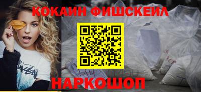 каннабис Татарск