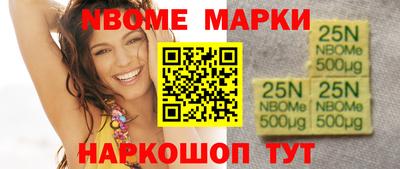 мескалин Тверь