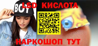каннабис Татарск