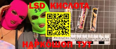 каннабис Татарск