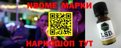 каннабис Татарск