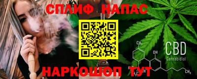 мескалин Тверь