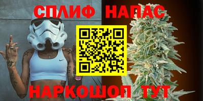 мескалин Тверь