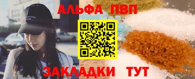 мескалин Тверь