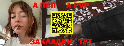 мескалин Тверь
