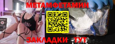 каннабис Татарск