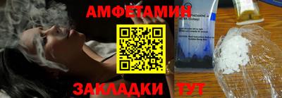 MDMA Premium VHQ Тара