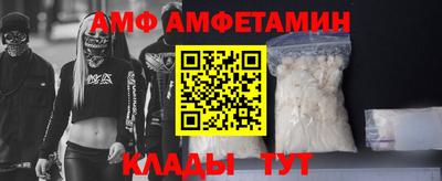 MDMA Premium VHQ Тара