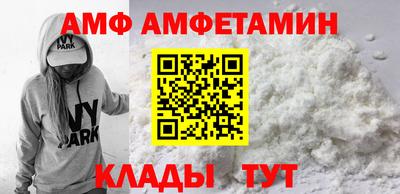 MDMA Premium VHQ Тара
