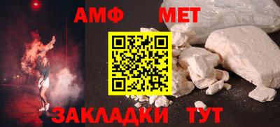 каннабис Татарск